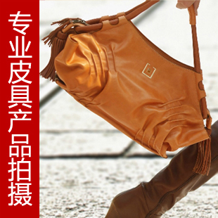 專業(yè)淘寶攝影服務(wù) 皮具類商品高清圖片拍攝與錄音制作